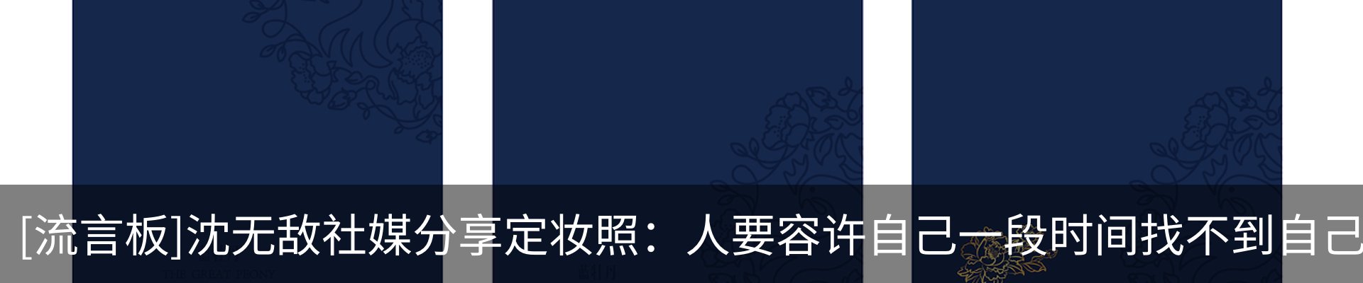 资讯中心